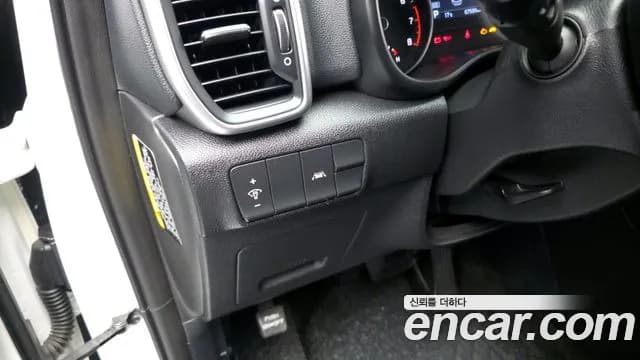 2020 Kia Sportage The Bold Gasoline Sold VIN KNAP681ABLK818293 – undercarriage 2020 Kia Sportage The Bold Gasoline Sold VIN KNAP681ABLK818293 – undercarriage