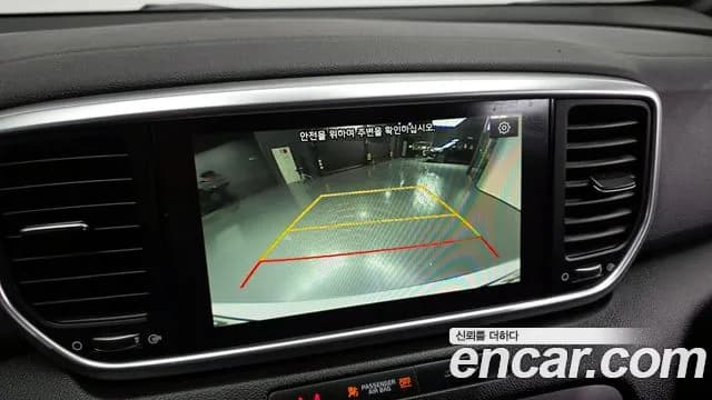 2020 Kia Sportage The Bold Gasoline Sold VIN KNAP681ABLK818293 – trunk area 2020 Kia Sportage The Bold Gasoline Sold VIN KNAP681ABLK818293 – trunk area