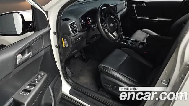 2020 Kia Sportage The Bold Gasoline Sold VIN KNAP681ABLK818906 – undercarriage 2020 Kia Sportage The Bold Gasoline Sold VIN KNAP681ABLK818906 – undercarriage