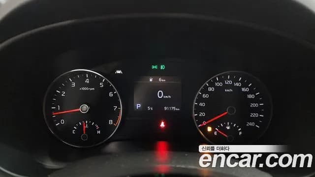 2020 Kia Sportage The Bold Gasoline Sold VIN KNAP681ABLK826091 – photo 14 2020 Kia Sportage The Bold Gasoline Sold VIN KNAP681ABLK826091 – photo 14