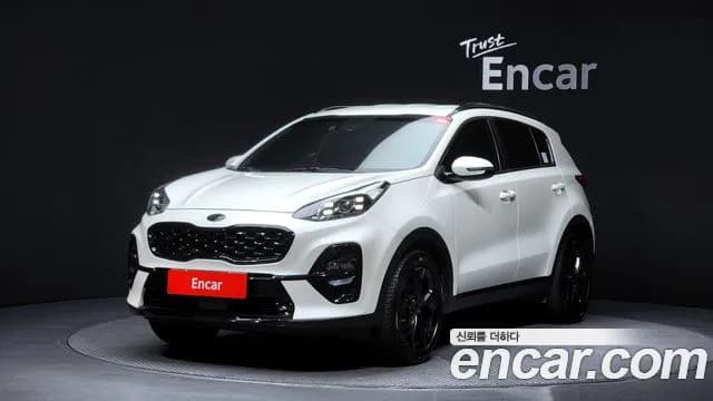 2022 Kia Sportage The Bold Gasoline Sold VIN KNAP681ABNK927561 – rear exterior 2022 Kia Sportage The Bold Gasoline Sold VIN KNAP681ABNK927561 – rear exterior