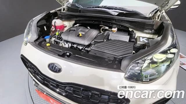 2022 Kia Sportage The Bold Gasoline Sold VIN KNAP681ABNK927561 – odometer reading 2022 Kia Sportage The Bold Gasoline Sold VIN KNAP681ABNK927561 – odometer reading