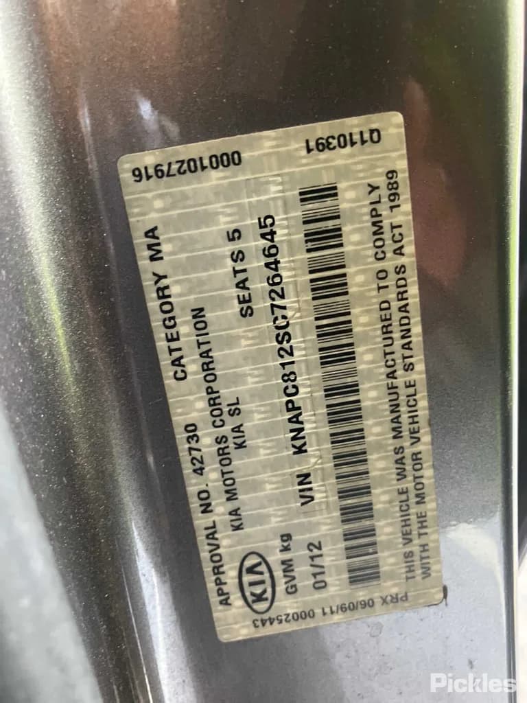 2012 Kia Sportage Used VIN KNAPC812SC7264645 – trunk area 2012 Kia Sportage Used VIN KNAPC812SC7264645 – trunk area