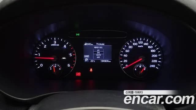 2020 Kia The New Sorento Diesel 2.0 2WD Sold VIN KNAPF81ABLA591257 – photo 15 2020 Kia The New Sorento Diesel 2.0 2WD Sold VIN KNAPF81ABLA591257 – photo 15