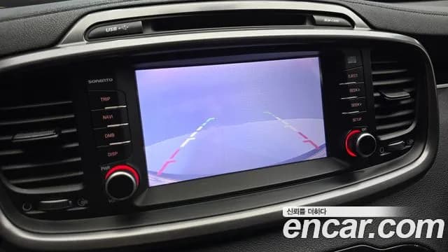 2020 Kia The New Sorento Diesel 2.0 2WD Sold VIN KNAPF81ABLA591257 – photo 17 2020 Kia The New Sorento Diesel 2.0 2WD Sold VIN KNAPF81ABLA591257 – photo 17