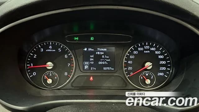 2018 Kia The New Sorento Gasoline 2.0 Turbo 2WD Sold VIN KNAPG811BJA421822 – photo 19 2018 Kia The New Sorento Gasoline 2.0 Turbo 2WD Sold VIN KNAPG811BJA421822 – photo 19
