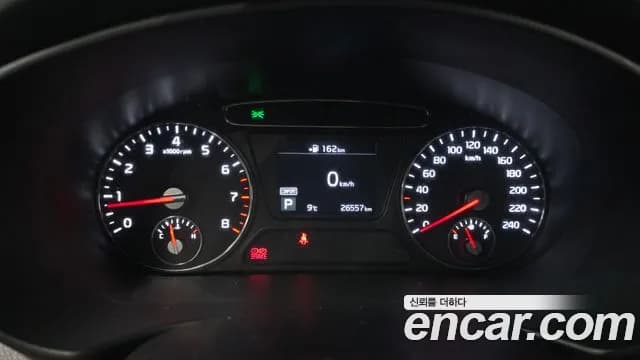 2018 Kia The New Sorento Gasoline 2.0 Turbo 2WD Sold VIN KNAPG811BJA438428 – front exterior 2018 Kia The New Sorento Gasoline 2.0 Turbo 2WD Sold VIN KNAPG811BJA438428 – front exterior