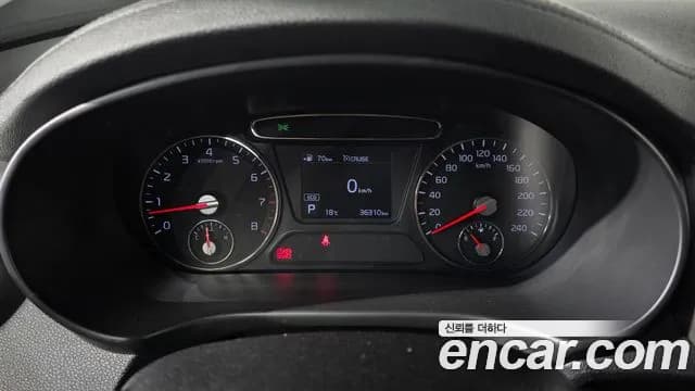 2019 Kia The New Sorento Gasoline 2.0 Turbo 2WD Sold VIN KNAPG811BKA514569 – undercarriage 2019 Kia The New Sorento Gasoline 2.0 Turbo 2WD Sold VIN KNAPG811BKA514569 – undercarriage