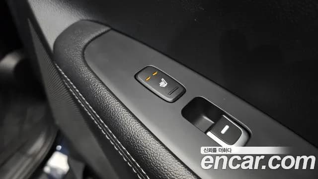 2019 Kia The New Sorento Gasoline 2.0 Turbo 2WD Sold VIN KNAPG811BKA514569 – photo 13 2019 Kia The New Sorento Gasoline 2.0 Turbo 2WD Sold VIN KNAPG811BKA514569 – photo 13