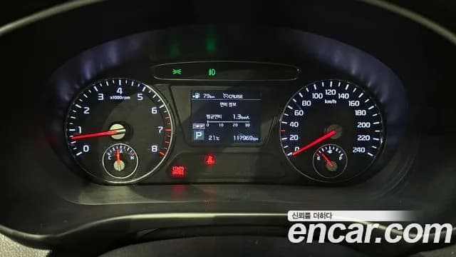 2019 Kia The New Sorento Gasoline 2.0 Turbo 2WD Sold VIN KNAPG811BKA550616 – exterior detail 2019 Kia The New Sorento Gasoline 2.0 Turbo 2WD Sold VIN KNAPG811BKA550616 – exterior detail