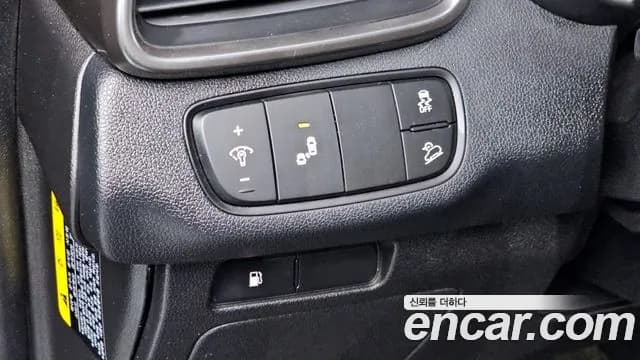 2019 Kia The New Sorento Gasoline 2.0 Turbo 2WD Sold VIN KNAPG811BKA550616 – photo 14 2019 Kia The New Sorento Gasoline 2.0 Turbo 2WD Sold VIN KNAPG811BKA550616 – photo 14