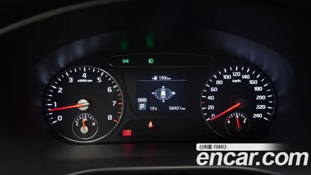 2018 Kia The New Sorento Gasoline 2.0 Turbo 4WD Sold VIN KNAPG811DJA384539 – photo 25 2018 Kia The New Sorento Gasoline 2.0 Turbo 4WD Sold VIN KNAPG811DJA384539 – photo 25