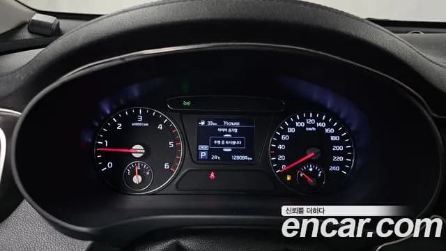 2018 Kia The New Sorento Diesel 2.0 2WD Sold VIN KNAPG81ABJA411734 – photo 11 2018 Kia The New Sorento Diesel 2.0 2WD Sold VIN KNAPG81ABJA411734 – photo 11