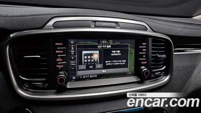 2018 Kia The New Sorento Diesel 2.0 2WD Sold VIN KNAPG81ABJA426719 – photo 16 2018 Kia The New Sorento Diesel 2.0 2WD Sold VIN KNAPG81ABJA426719 – photo 16