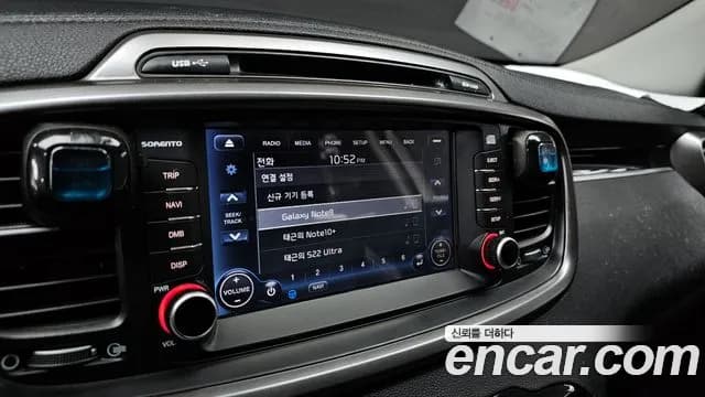 2018 Kia The New Sorento Diesel 2.0 2WD Sold VIN KNAPG81ABJA441399 – photo 18 2018 Kia The New Sorento Diesel 2.0 2WD Sold VIN KNAPG81ABJA441399 – photo 18