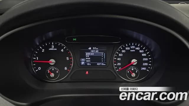 2019 Kia The New Sorento Diesel 2.0 2WD Sold VIN KNAPG81ABKA479471 – photo 15 2019 Kia The New Sorento Diesel 2.0 2WD Sold VIN KNAPG81ABKA479471 – photo 15