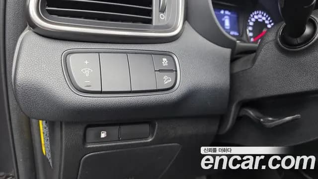 2019 Kia The New Sorento Diesel 2.0 2WD Sold VIN KNAPG81ABKA479471 – photo 27 2019 Kia The New Sorento Diesel 2.0 2WD Sold VIN KNAPG81ABKA479471 – photo 27