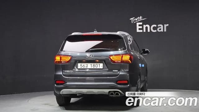 2019 Kia The New Sorento Diesel 2.0 2WD Sold VIN KNAPG81ABKA483746 – engine bay 2019 Kia The New Sorento Diesel 2.0 2WD Sold VIN KNAPG81ABKA483746 – engine bay