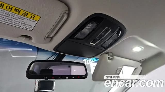 2019 Kia The New Sorento Diesel 2.0 2WD Sold VIN KNAPG81ABKA483746 – photo 20 2019 Kia The New Sorento Diesel 2.0 2WD Sold VIN KNAPG81ABKA483746 – photo 20