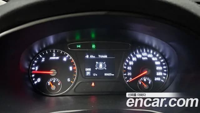 2019 Kia The New Sorento Diesel 2.0 2WD Sold VIN KNAPG81ABKA483746 – photo 21 2019 Kia The New Sorento Diesel 2.0 2WD Sold VIN KNAPG81ABKA483746 – photo 21