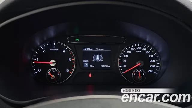 2019 Kia The New Sorento Diesel 2.0 2WD Sold VIN KNAPG81ABKA550607 – front exterior 2019 Kia The New Sorento Diesel 2.0 2WD Sold VIN KNAPG81ABKA550607 – front exterior
