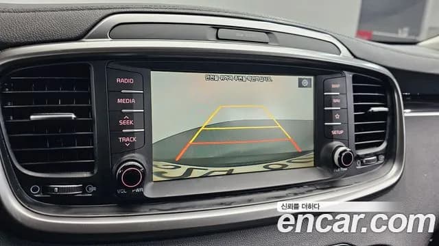 2019 Kia The New Sorento Diesel 2.0 2WD Sold VIN KNAPG81ABKA550607 – undercarriage 2019 Kia The New Sorento Diesel 2.0 2WD Sold VIN KNAPG81ABKA550607 – undercarriage