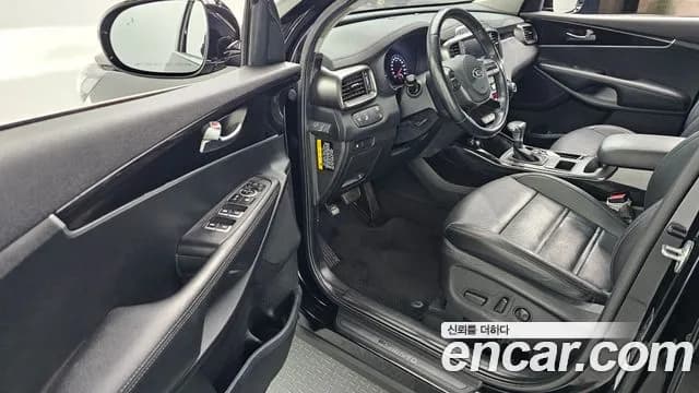 2019 Kia The New Sorento Diesel 2.0 2WD Sold VIN KNAPG81ABKA550607 – trunk area 2019 Kia The New Sorento Diesel 2.0 2WD Sold VIN KNAPG81ABKA550607 – trunk area