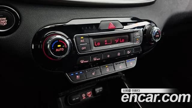 2019 Kia The New Sorento Diesel 2.0 2WD Sold VIN KNAPG81ABKA550607 – photo 15 2019 Kia The New Sorento Diesel 2.0 2WD Sold VIN KNAPG81ABKA550607 – photo 15