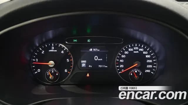 2019 Kia The New Sorento Diesel 2.0 2WD Sold VIN KNAPG81ABKA552246 – photo 19 2019 Kia The New Sorento Diesel 2.0 2WD Sold VIN KNAPG81ABKA552246 – photo 19