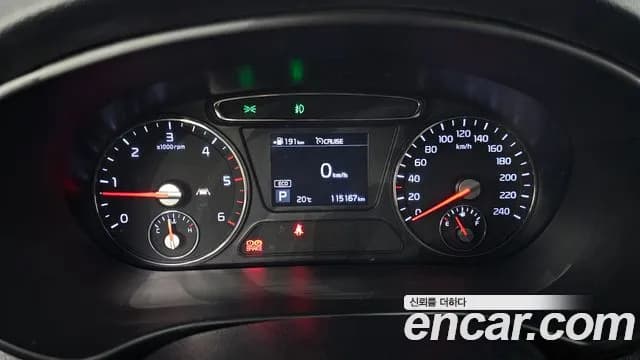 2020 Kia The New Sorento Diesel 2.0 2WD Sold VIN KNAPG81ABLA566801 – side profile 2020 Kia The New Sorento Diesel 2.0 2WD Sold VIN KNAPG81ABLA566801 – side profile