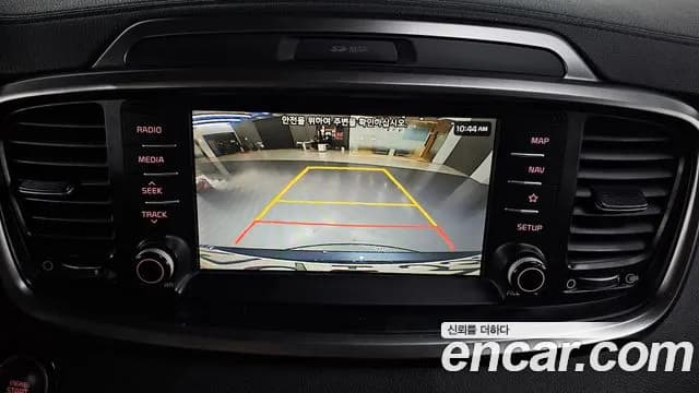 2020 Kia The New Sorento Diesel 2.0 2WD Sold VIN KNAPG81ABLA566801 – photo 11 2020 Kia The New Sorento Diesel 2.0 2WD Sold VIN KNAPG81ABLA566801 – photo 11