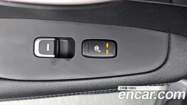 2020 Kia The New Sorento Diesel 2.0 2WD Sold VIN KNAPG81ABLA566801 – photo 17 2020 Kia The New Sorento Diesel 2.0 2WD Sold VIN KNAPG81ABLA566801 – photo 17