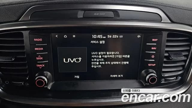 2020 Kia The New Sorento Diesel 2.0 2WD Sold VIN KNAPG81ABLA566801 – photo 19 2020 Kia The New Sorento Diesel 2.0 2WD Sold VIN KNAPG81ABLA566801 – photo 19