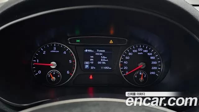 2020 Kia The New Sorento Diesel 2.0 2WD Sold VIN KNAPG81ABLA632295 – photo 16 2020 Kia The New Sorento Diesel 2.0 2WD Sold VIN KNAPG81ABLA632295 – photo 16