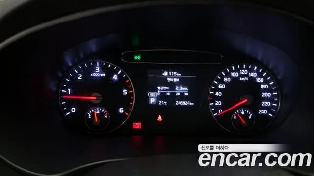 2018 Kia The New Sorento Diesel 2.2 2WD Sold VIN KNAPG81BBJA453203 – engine bay 2018 Kia The New Sorento Diesel 2.2 2WD Sold VIN KNAPG81BBJA453203 – engine bay