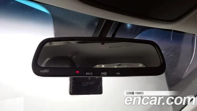 2018 Kia The New Sorento Diesel 2.2 2WD Sold VIN KNAPG81BBJA453203 – photo 20 2018 Kia The New Sorento Diesel 2.2 2WD Sold VIN KNAPG81BBJA453203 – photo 20