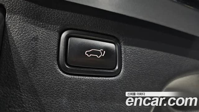 2018 Kia The New Sorento Diesel 2.2 2WD Sold VIN KNAPG81BBJA456130 – photo 13 2018 Kia The New Sorento Diesel 2.2 2WD Sold VIN KNAPG81BBJA456130 – photo 13
