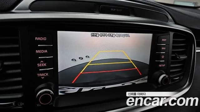 2018 Kia The New Sorento Diesel 2.2 2WD Sold VIN KNAPG81BBJA466862 – photo 15 2018 Kia The New Sorento Diesel 2.2 2WD Sold VIN KNAPG81BBJA466862 – photo 15