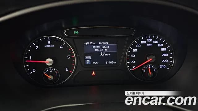 2018 Kia The New Sorento Diesel 2.2 2WD Sold VIN KNAPG81BBJA466862 – photo 17 2018 Kia The New Sorento Diesel 2.2 2WD Sold VIN KNAPG81BBJA466862 – photo 17