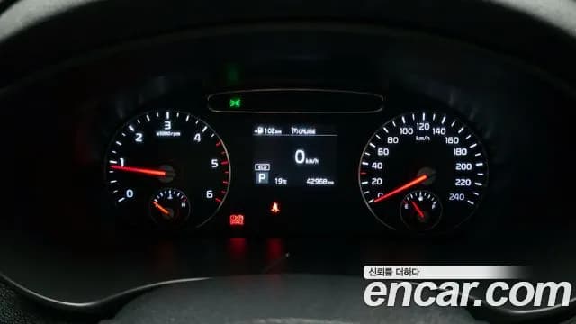 2018 Kia The New Sorento Diesel 2.2 2WD Sold VIN KNAPG81BBJA468814 – photo 25 2018 Kia The New Sorento Diesel 2.2 2WD Sold VIN KNAPG81BBJA468814 – photo 25
