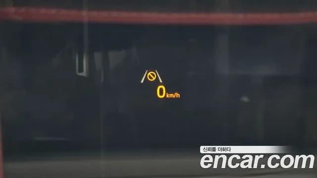 2020 Kia The New Sorento Gasoline 2.0 Turbo 2WD Sold VIN KNAPH811BLA568047 – dashboard 2020 Kia The New Sorento Gasoline 2.0 Turbo 2WD Sold VIN KNAPH811BLA568047 – dashboard