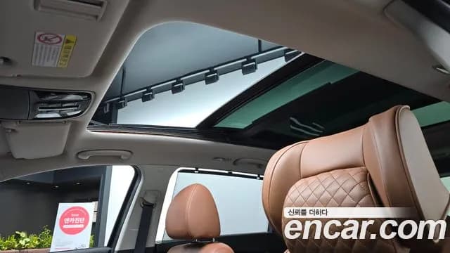 2020 Kia The New Sorento Gasoline 2.0 Turbo 2WD Sold VIN KNAPH811BLA568047 – photo 16 2020 Kia The New Sorento Gasoline 2.0 Turbo 2WD Sold VIN KNAPH811BLA568047 – photo 16