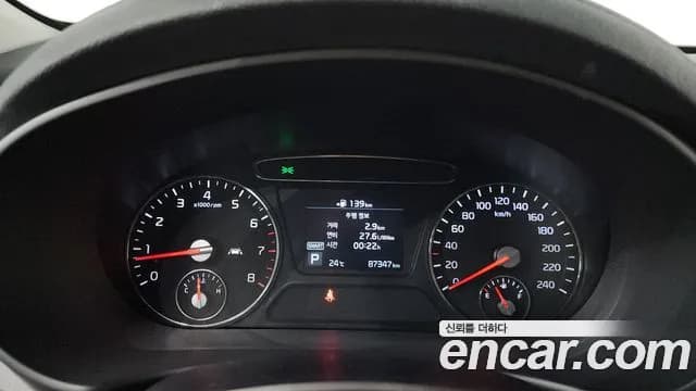 2020 Kia The New Sorento Gasoline 2.0 Turbo 2WD Sold VIN KNAPH811BLA592361 – engine bay 2020 Kia The New Sorento Gasoline 2.0 Turbo 2WD Sold VIN KNAPH811BLA592361 – engine bay