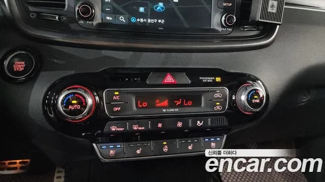 2020 Kia The New Sorento Gasoline 2.0 Turbo 2WD Sold VIN KNAPH811BLA592361 – undercarriage 2020 Kia The New Sorento Gasoline 2.0 Turbo 2WD Sold VIN KNAPH811BLA592361 – undercarriage