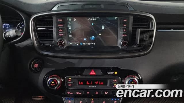 2020 Kia The New Sorento Gasoline 2.0 Turbo 2WD Sold VIN KNAPH811BLA592361 – trunk area 2020 Kia The New Sorento Gasoline 2.0 Turbo 2WD Sold VIN KNAPH811BLA592361 – trunk area