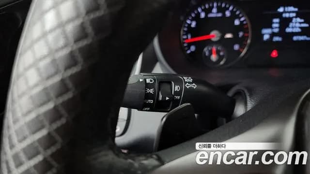 2020 Kia The New Sorento Gasoline 2.0 Turbo 2WD Sold VIN KNAPH811BLA592361 – photo 16 2020 Kia The New Sorento Gasoline 2.0 Turbo 2WD Sold VIN KNAPH811BLA592361 – photo 16