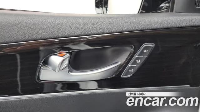 2020 Kia The New Sorento Gasoline 2.0 Turbo 2WD Sold VIN KNAPH811BLA592361 – photo 23 2020 Kia The New Sorento Gasoline 2.0 Turbo 2WD Sold VIN KNAPH811BLA592361 – photo 23