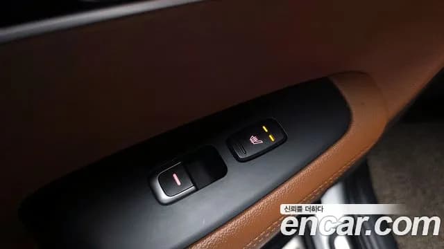 2020 Kia The New Sorento Gasoline 2.0 Turbo 2WD Sold VIN KNAPH811BLA639339 – photo 31 2020 Kia The New Sorento Gasoline 2.0 Turbo 2WD Sold VIN KNAPH811BLA639339 – photo 31