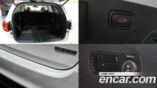 2020 Kia The New Sorento Gasoline 2.0 Turbo 2WD Sold VIN KNAPH811BLA645233 – photo 12 2020 Kia The New Sorento Gasoline 2.0 Turbo 2WD Sold VIN KNAPH811BLA645233 – photo 12