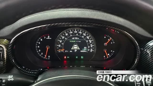 2020 Kia The New Sorento Gasoline 2.0 Turbo 2WD Sold VIN KNAPH811BLA645233 – photo 14 2020 Kia The New Sorento Gasoline 2.0 Turbo 2WD Sold VIN KNAPH811BLA645233 – photo 14